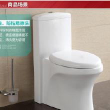 品牌洁具卫浴批发 价格、厂家与建筑装饰材料销售全解析