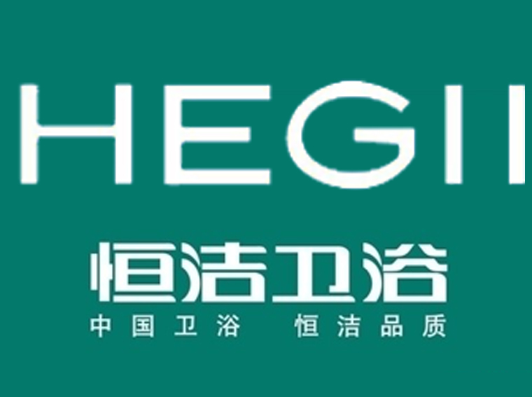 专注品质，塑造洁净生活——XX卫生洁具销售公司简介