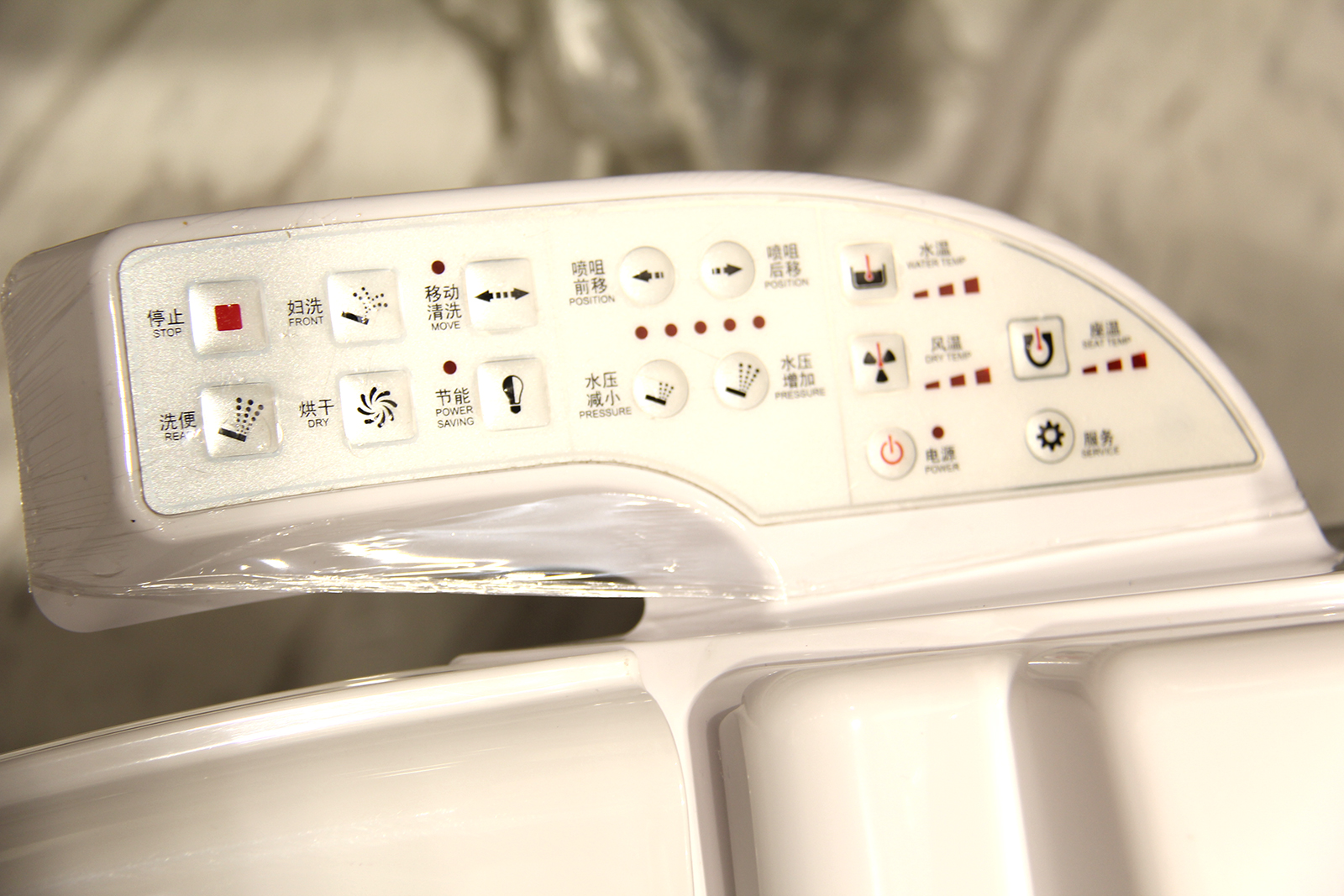 箭牌卫浴集美大红门店限时促销 精选座便器仅售1699元