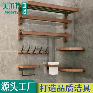 浴巾架酒店价格解析与建筑装饰材料销售指南