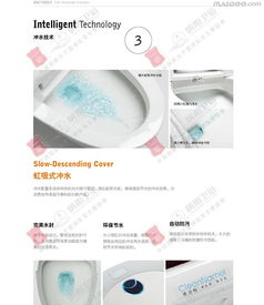 朝阳卫浴让中国家庭用上高品质卫浴 幸福 触手可及